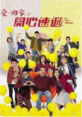 神马天堂影院 长安三万里 2 动画历史